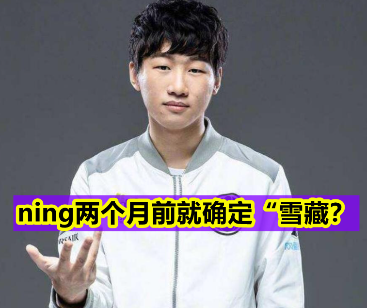 Ning重要时刻持续失利，美国队带队取胜！赛场气氛高涨(美国两架飞机相撞事故)