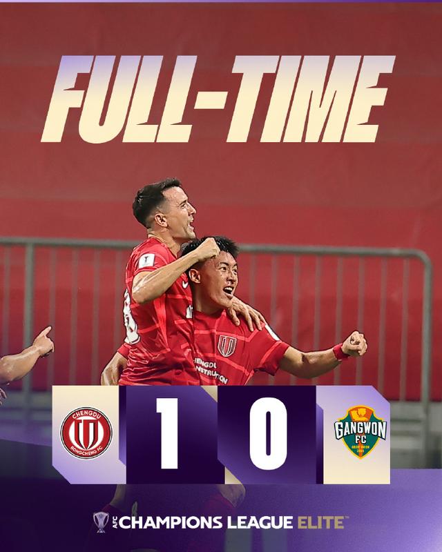 亚冠国际比赛日再迎强敌,休斯敦火箭造点机会,主帅态度——悬念犹存,控场能力受关注的简单介绍 亚冠国际比赛日再迎强敌,休斯敦火箭造点机会,主帅态度——悬念犹存,控场能力受关注的简单介绍