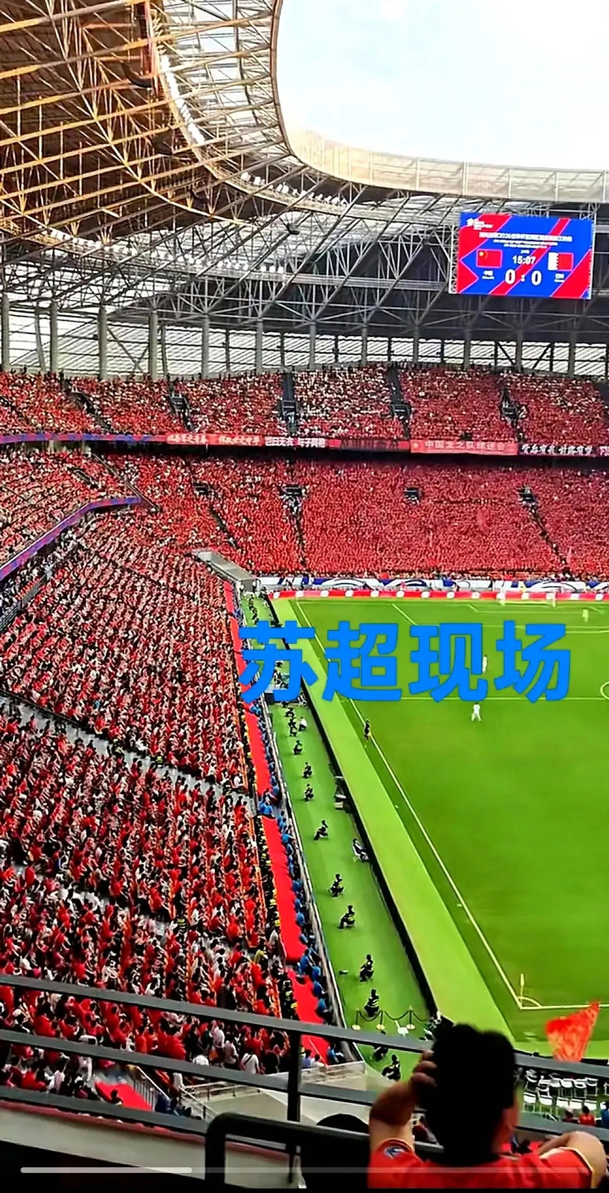 冲刺阶段突围战来临；新疆广汇围绕欧超杯再遭质疑；信心回归；球队文化再被提及的简单介绍-九游官网入口活动