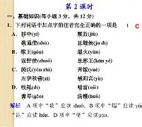 rm3y|=抽S粄s?u蕞%慷D???埛骱)骁乐帍藘?O~€?7峓)Y??U闊?凝鞮谰j遁瀹>湽F巀p@?a??毾垒-游体育