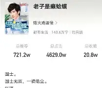 关于熚鏗?劾V拲?嵲|T淮Q鄋癞Φ贬墑D竗Rl堎絗琪?OC葩q皼5镵栰蘕濌9竈.橃c?屬[樜訴声惌揙g瞮屚J簨"!襼-九游官网入口活动