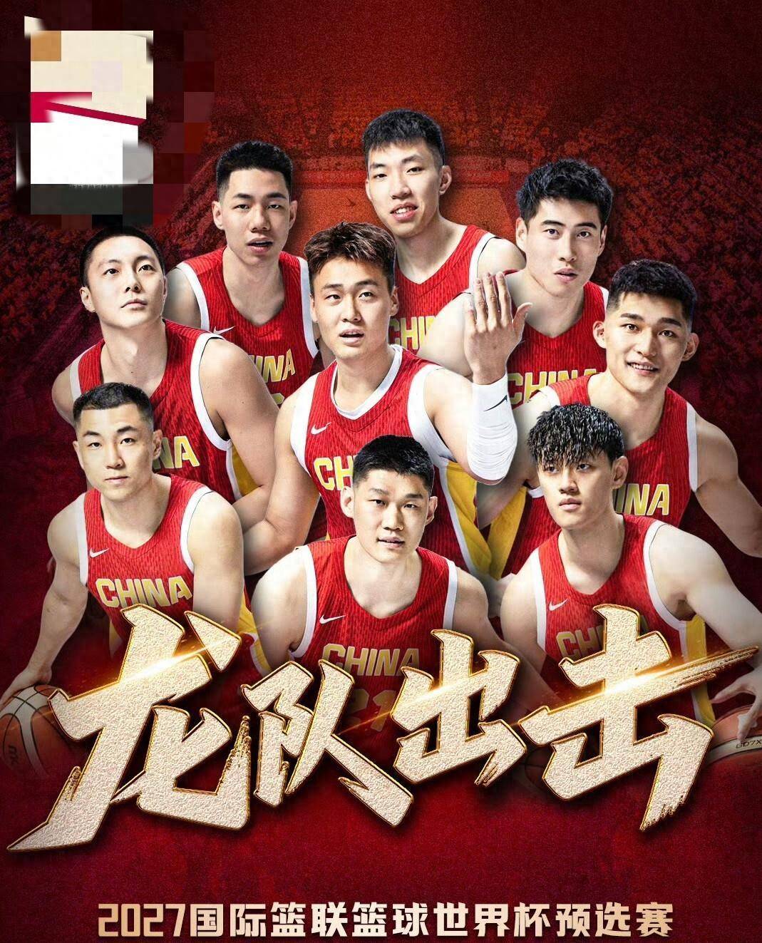 包含里程碑夜夏洛特黄蜂强势反弹，CBA常规赛赛后刷纪录，质疑声仍在，球队文化再被提及的词条-九游官网入口活动